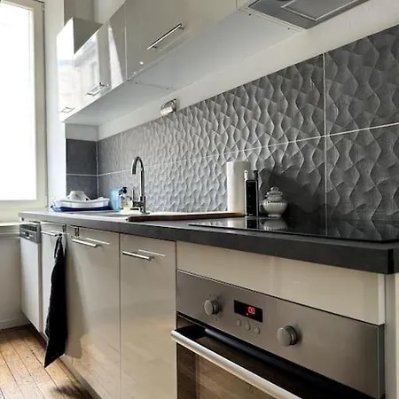 L Appart A La Gare * Нанси