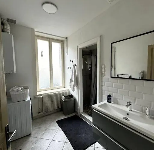 Апартаменты L Appart A La Gare